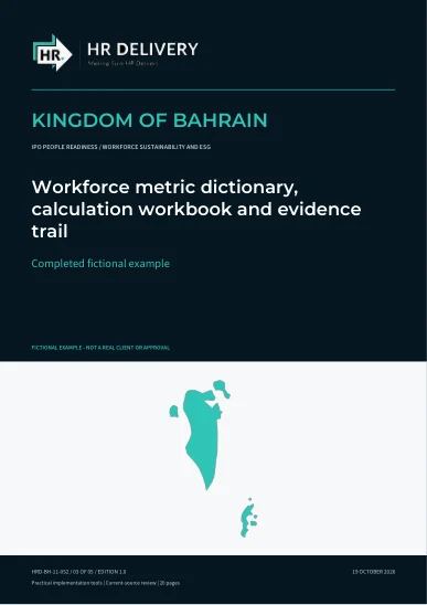 غلاف البحرين