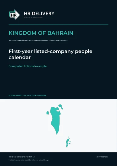 Bahrain document cover