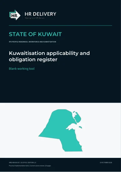 Kuwait document cover