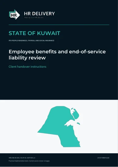 Kuwait document cover