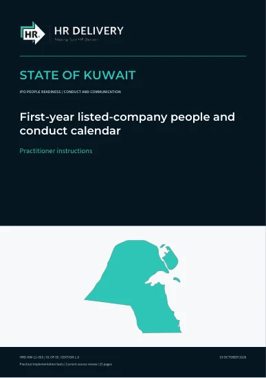 Kuwait document cover