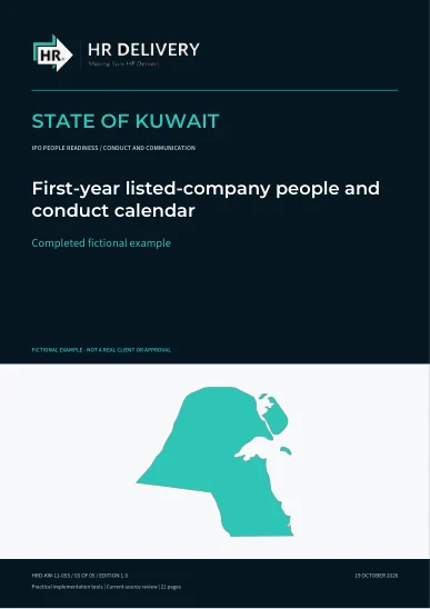 Kuwait document cover