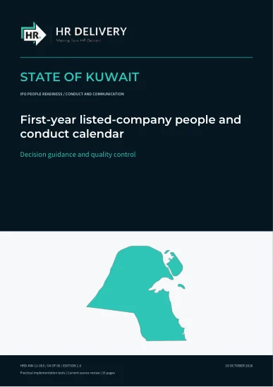 Kuwait document cover