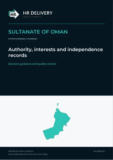 غلاف عُمان