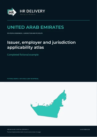 غلاف الإمارات