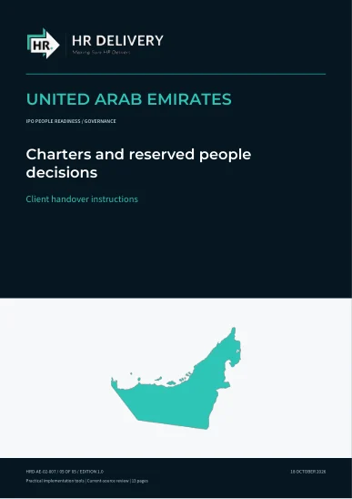 غلاف الإمارات