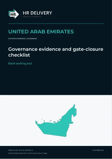غلاف الإمارات