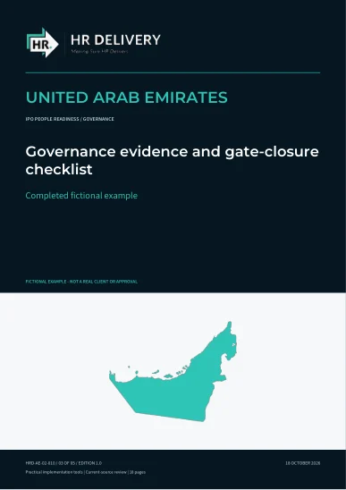 غلاف الإمارات