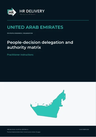 غلاف الإمارات