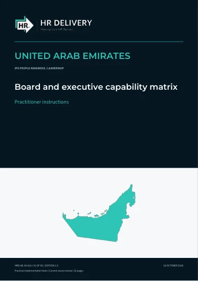 غلاف الإمارات