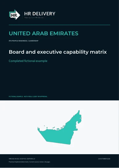 غلاف الإمارات