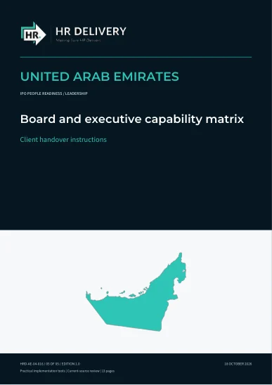 غلاف الإمارات