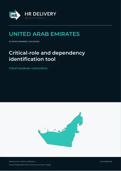 غلاف الإمارات