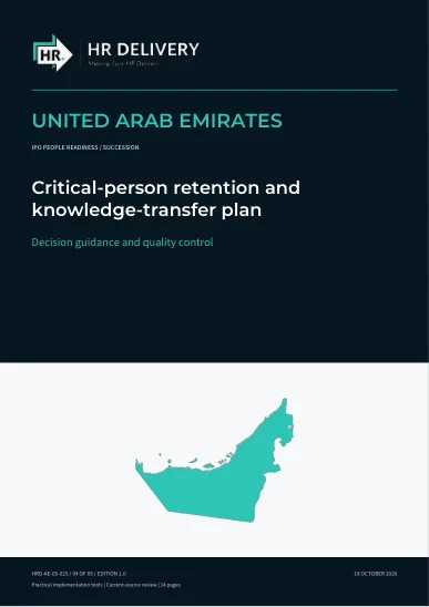 غلاف الإمارات