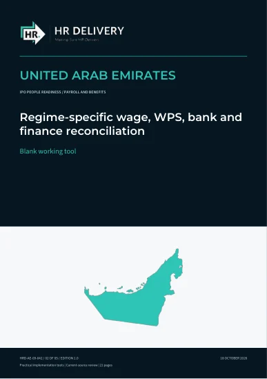 غلاف الإمارات