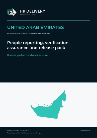 غلاف الإمارات